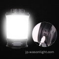 WASON High Brightness Inradiation Energing Energy Saving Emerging Portable Camping Light Outage Hurricane LED充電式ランタン